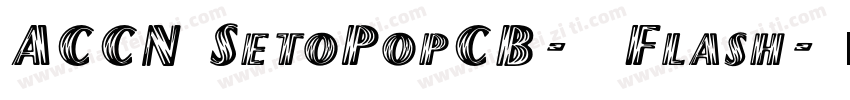 ACCN SetoPopCB- Flash字体转换